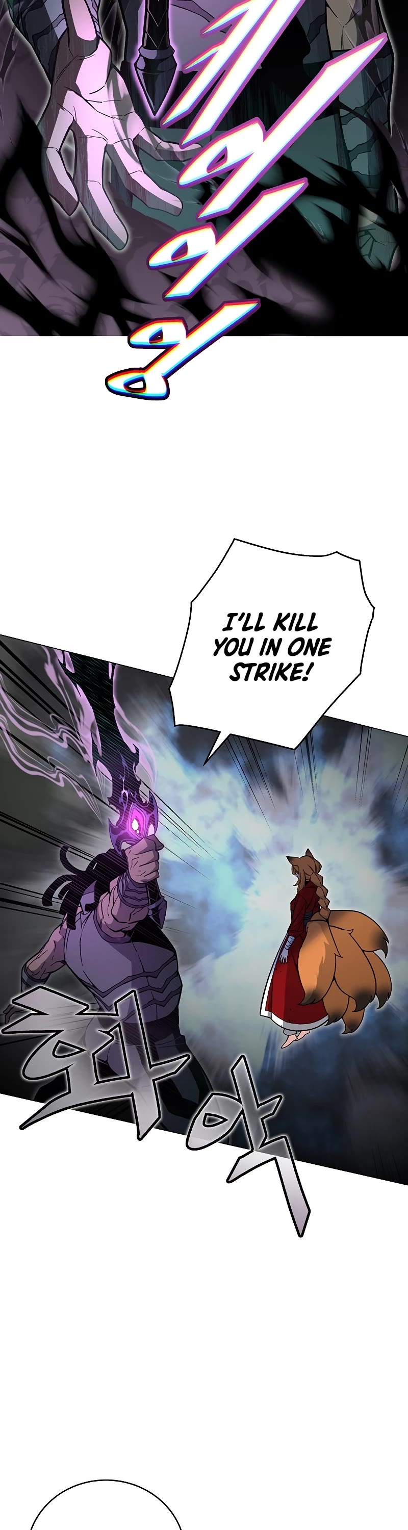 Heavenly Demon Instructor Chapter 76 page 19 - Chapter 76