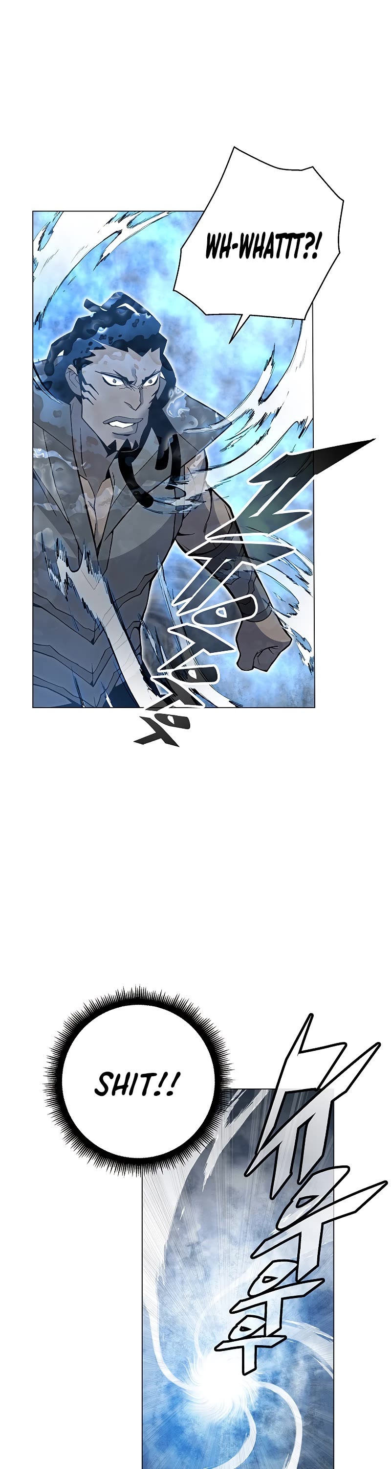 Heavenly Demon Instructor Chapter 76 page 23 - Chapter 76