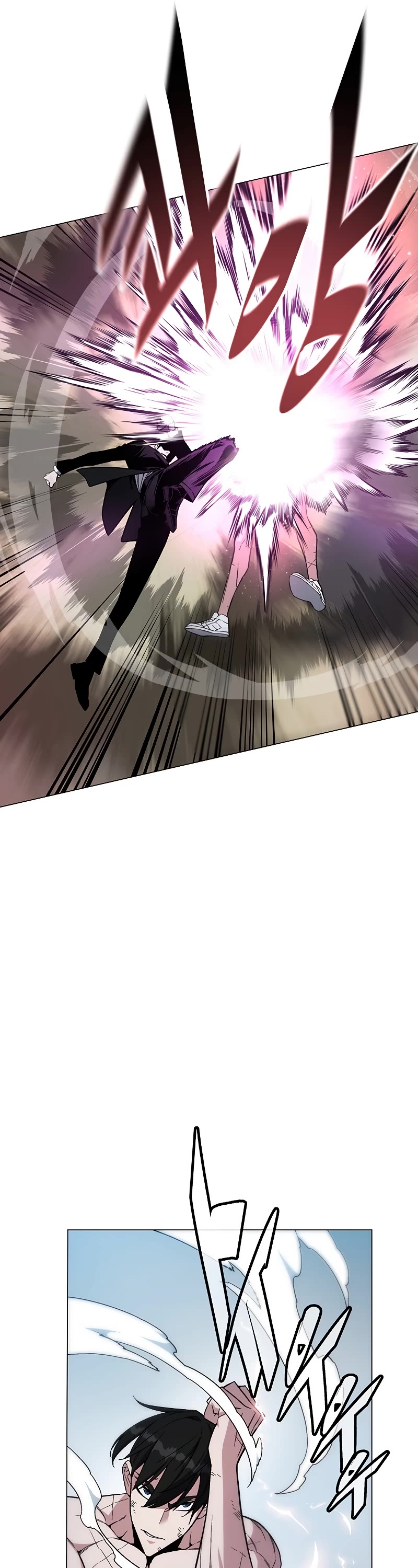Heavenly Demon Instructor Chapter 76 page 32 - Chapter 76