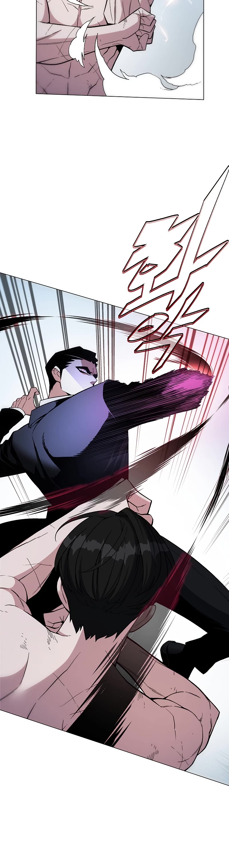 Heavenly Demon Instructor Chapter 76 page 33 - Chapter 76