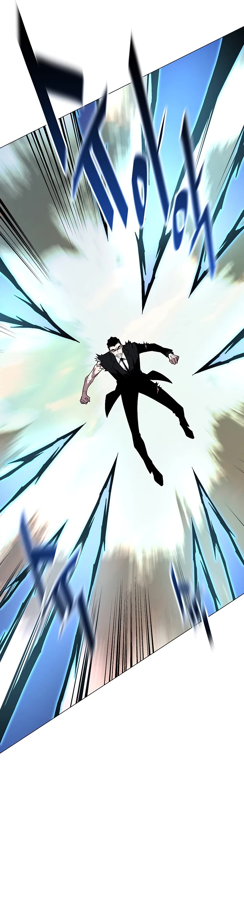Heavenly Demon Instructor Chapter 76 page 46 - Chapter 76