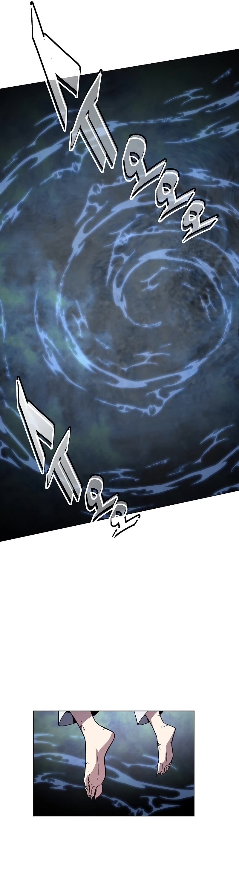 Heavenly Demon Instructor Chapter 76 page 7 - Chapter 76