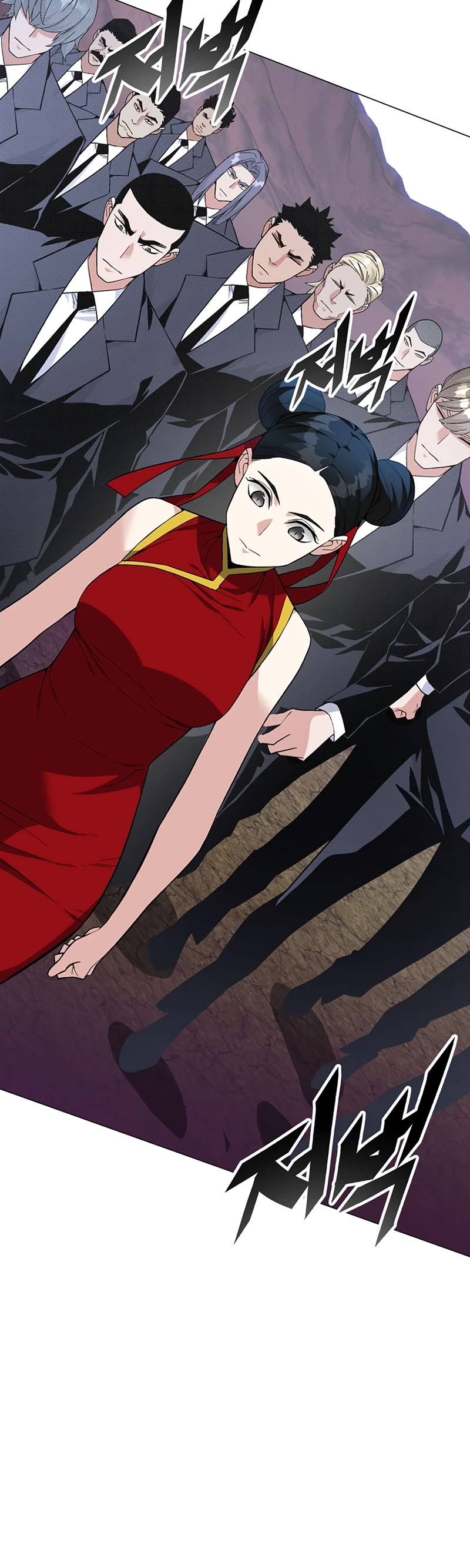 Heavenly Demon Instructor Chapter 77 page 31 - Chapter 77