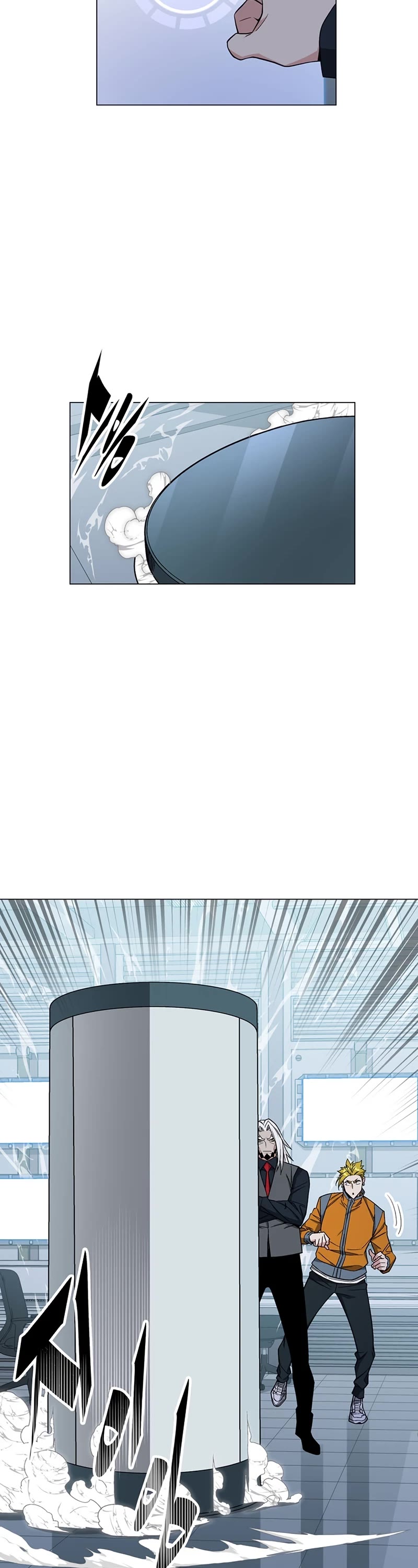 Heavenly Demon Instructor Chapter 77 page 8 - Chapter 77