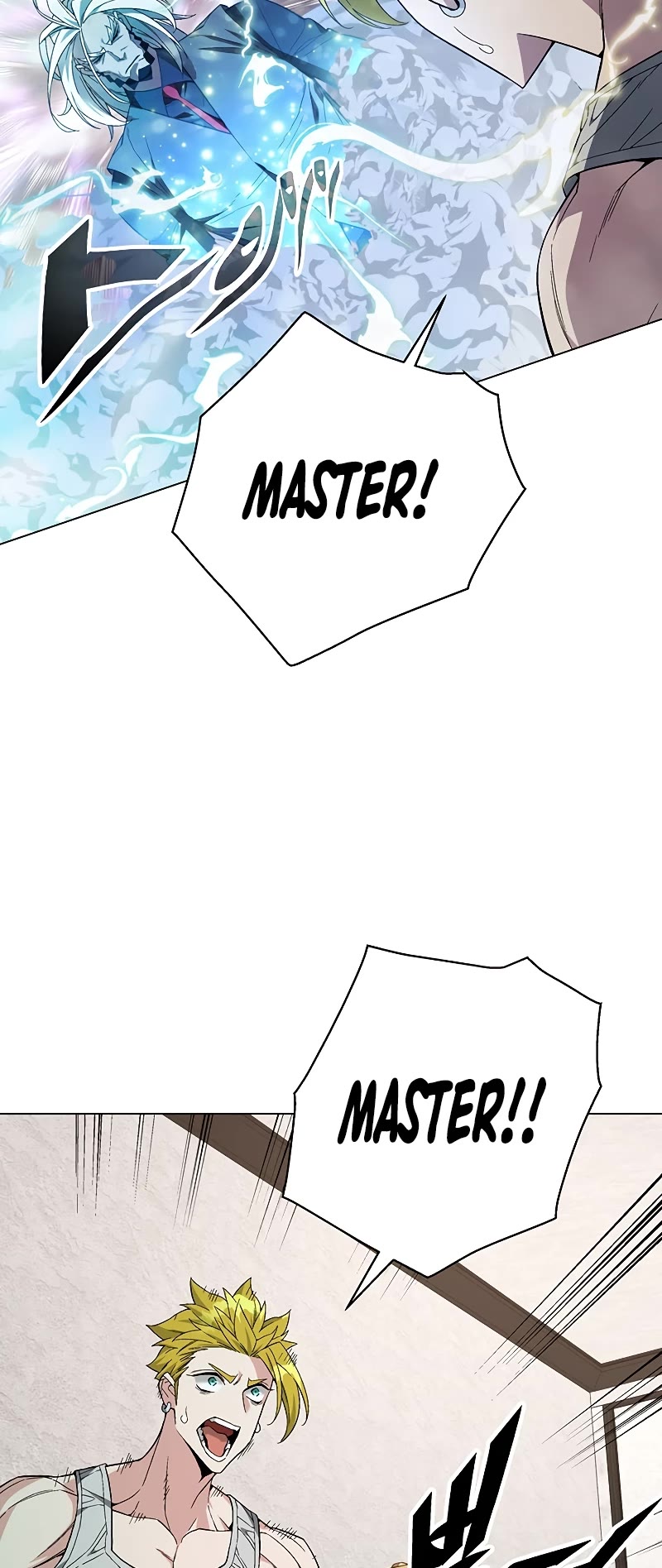 Heavenly Demon Instructor Chapter 78 page 18 - Chapter 78