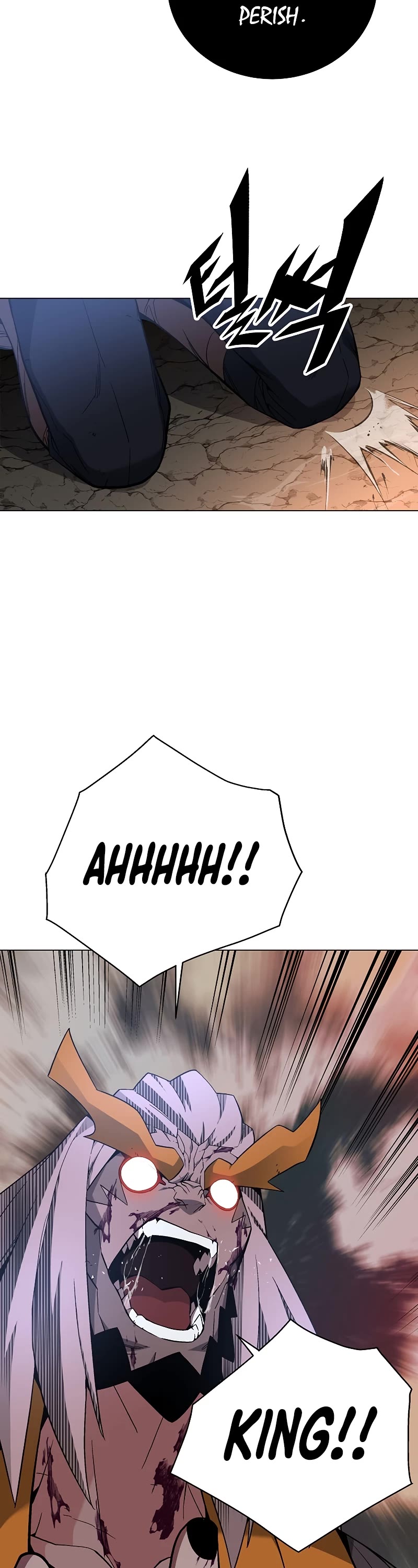 Heavenly Demon Instructor Chapter 79 page 21 - Chapter 79
