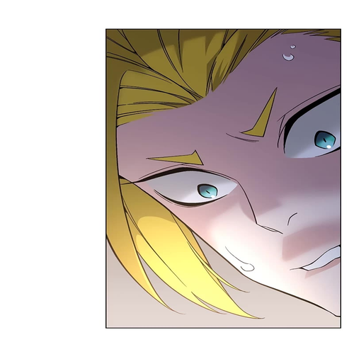 Heavenly Demon Instructor Chapter 79 cover