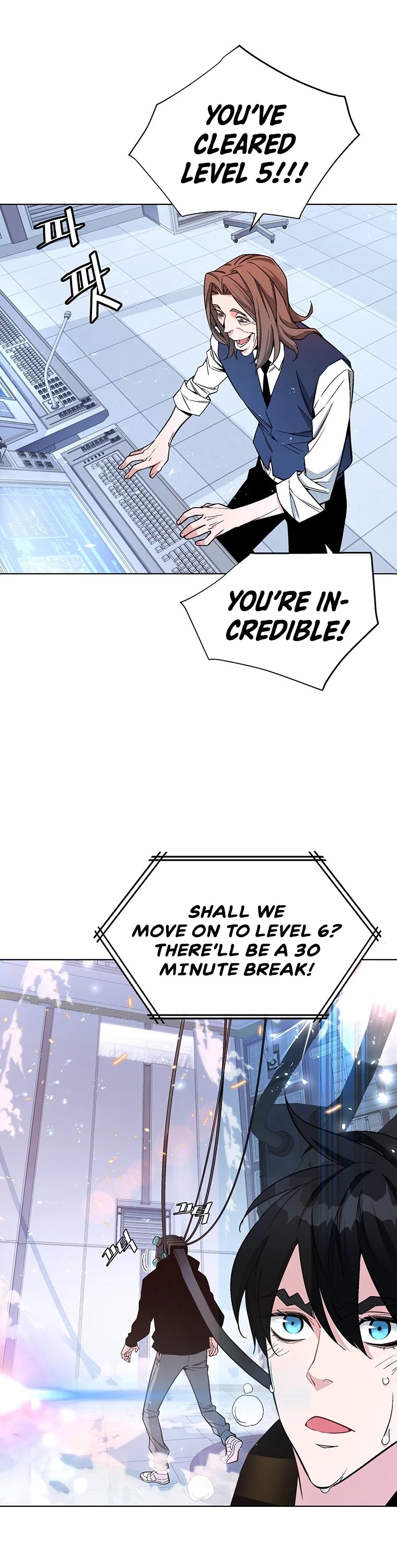 Heavenly Demon Instructor Chapter 8 page 10 - Chapter 8