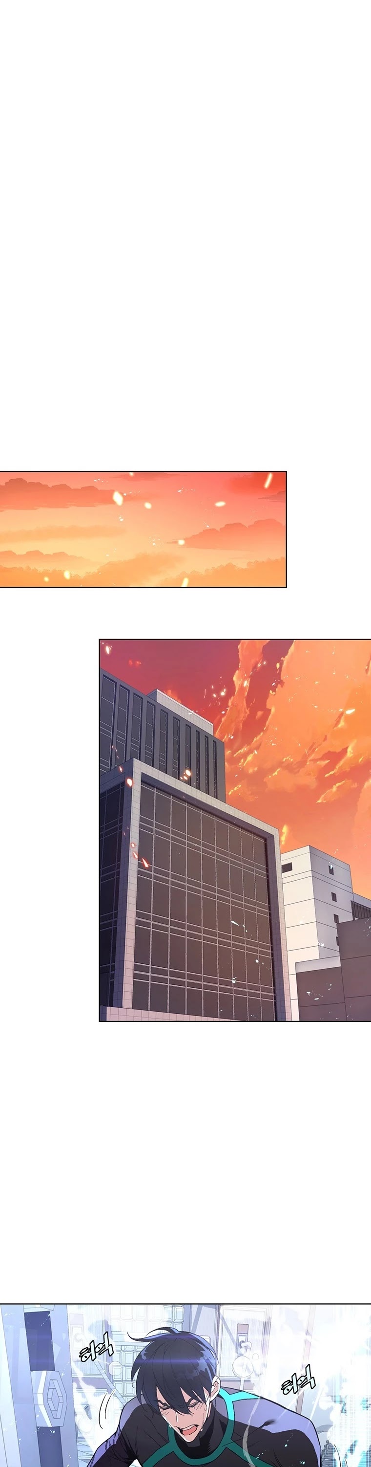 Heavenly Demon Instructor Chapter 8 page 11 - Chapter 8