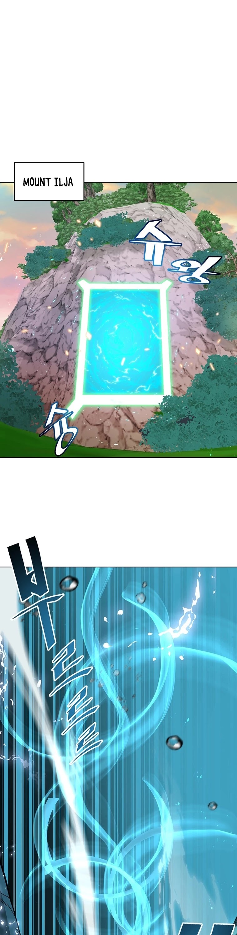 Heavenly Demon Instructor Chapter 8 page 35 - Chapter 8