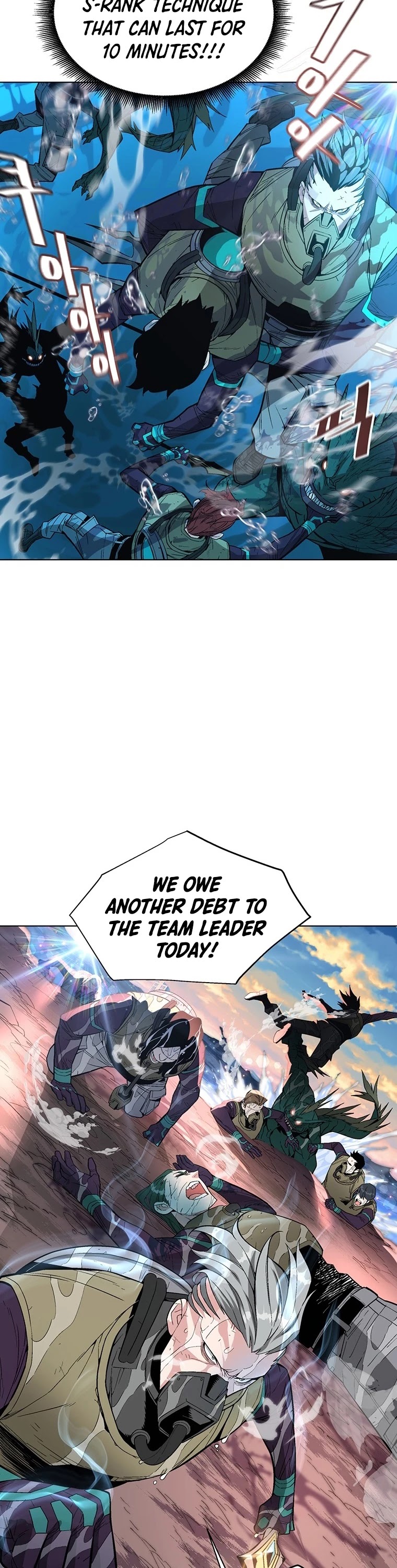 Heavenly Demon Instructor Chapter 8 page 43 - Chapter 8