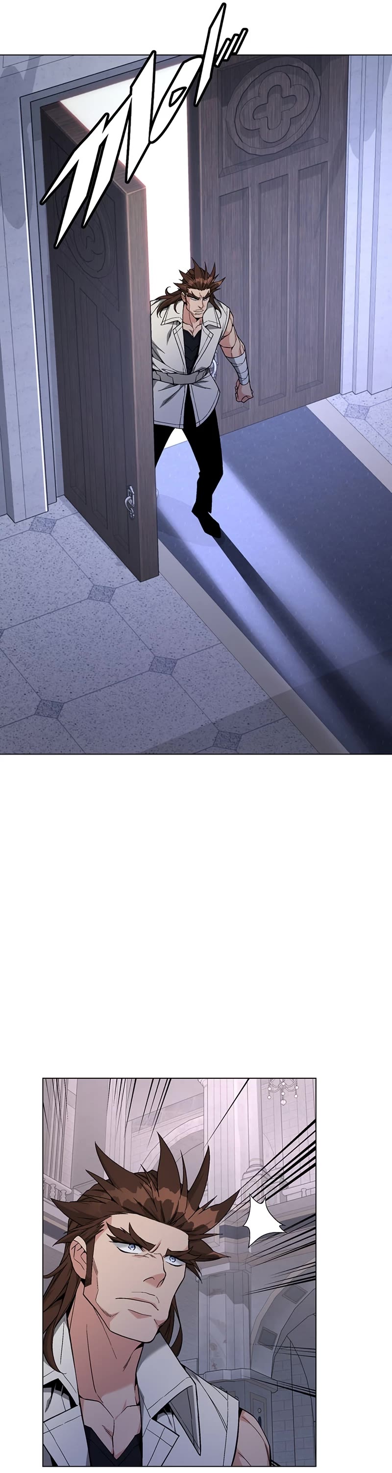 Heavenly Demon Instructor Chapter 80 page 17 - Chapter 80