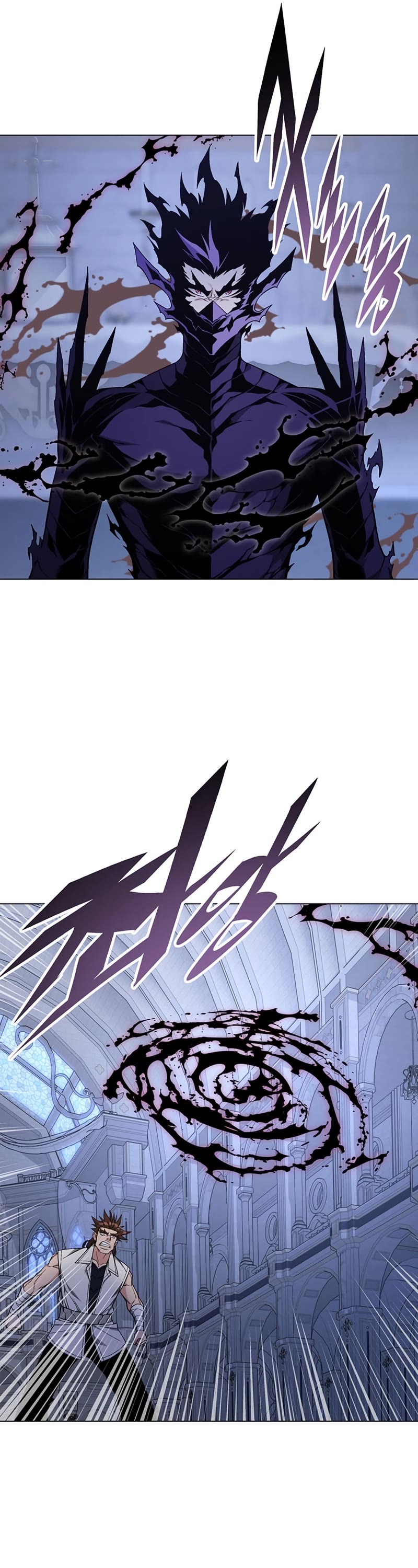 Heavenly Demon Instructor Chapter 80 page 22 - Chapter 80