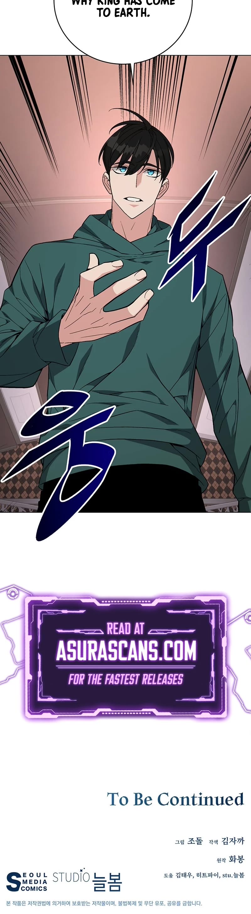 Heavenly Demon Instructor Chapter 80 page 48 - Chapter 80
