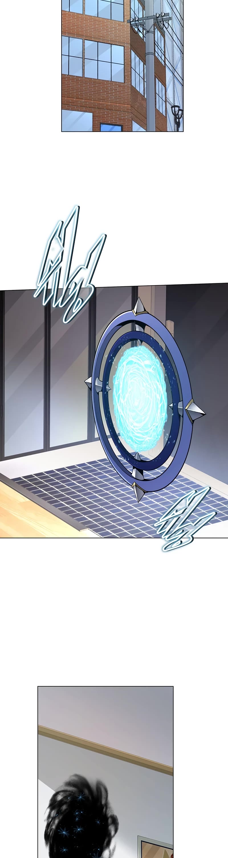Heavenly Demon Instructor Chapter 81 page 23 - Chapter 81
