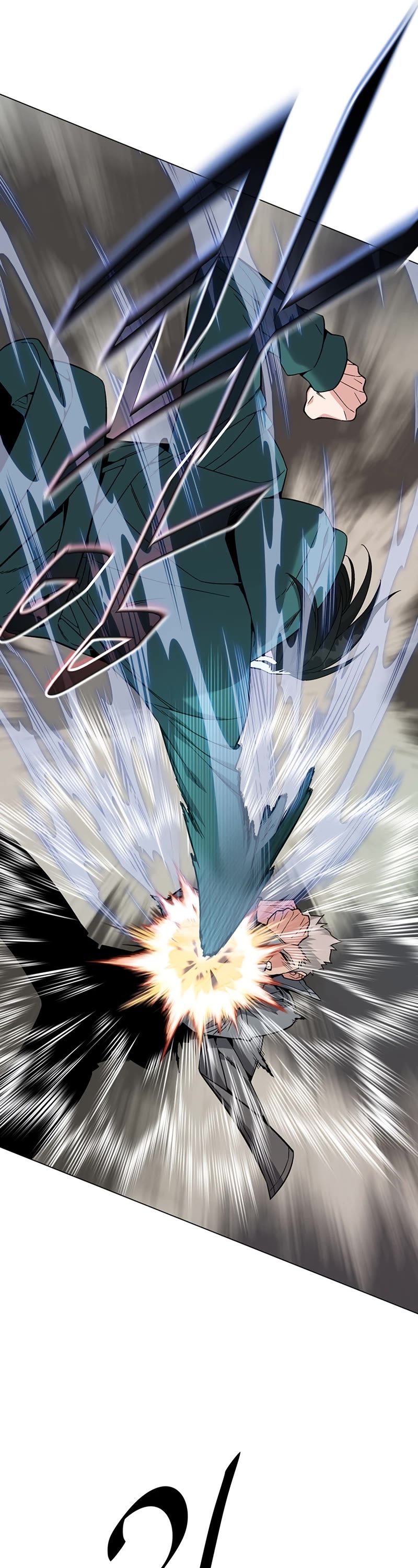 Heavenly Demon Instructor Chapter 81 page 32 - Chapter 81