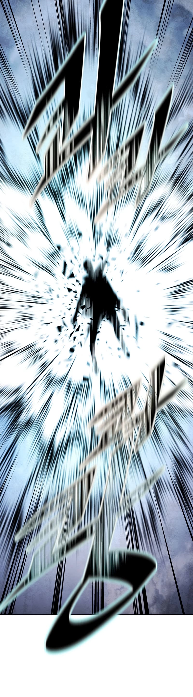 Heavenly Demon Instructor Chapter 81 page 36 - Chapter 81