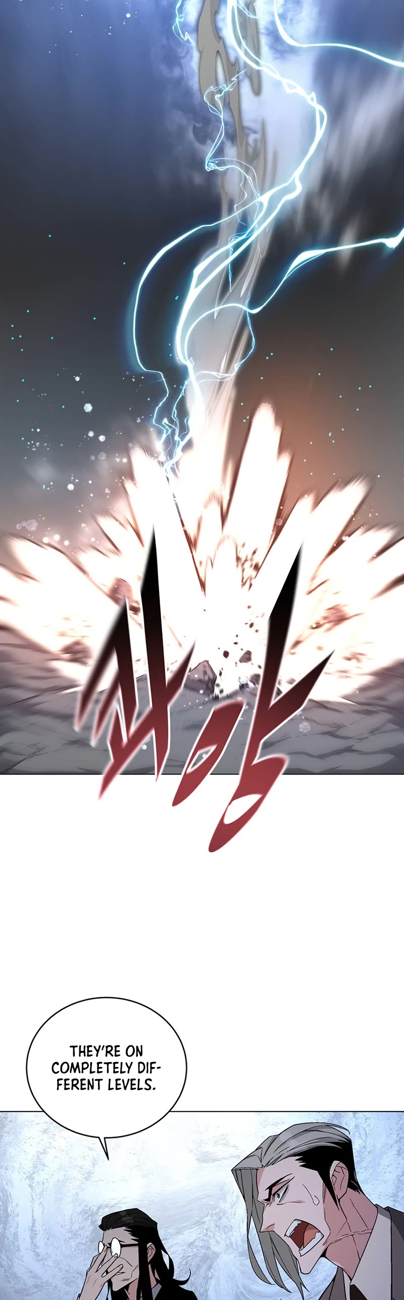 Heavenly Demon Instructor Chapter 81 page 40 - Chapter 81