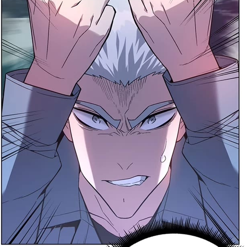 Heavenly Demon Instructor Chapter 81 cover