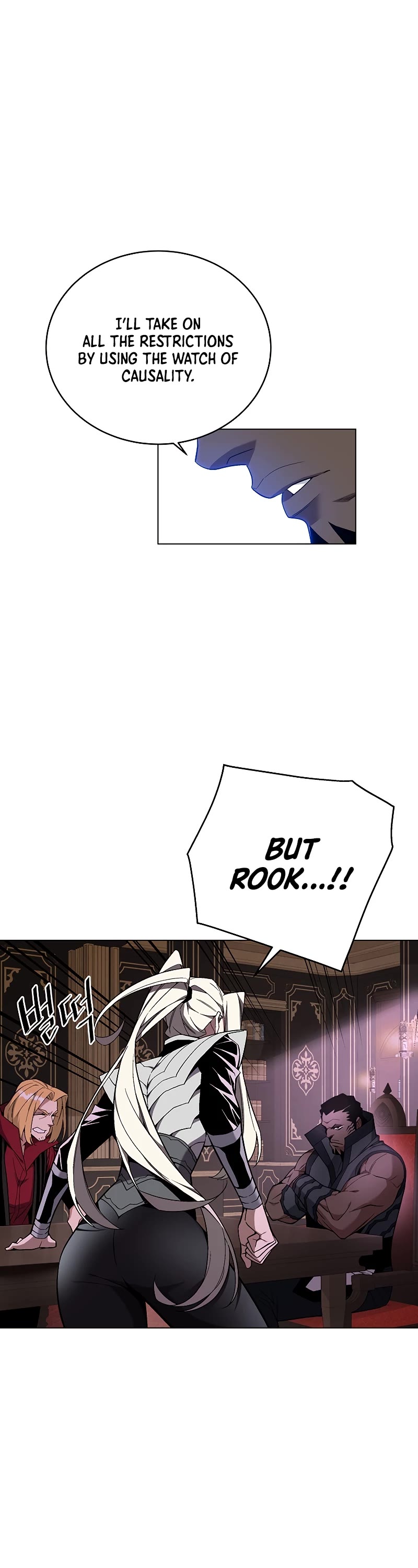 Heavenly Demon Instructor Chapter 82 page 43 - Chapter 82