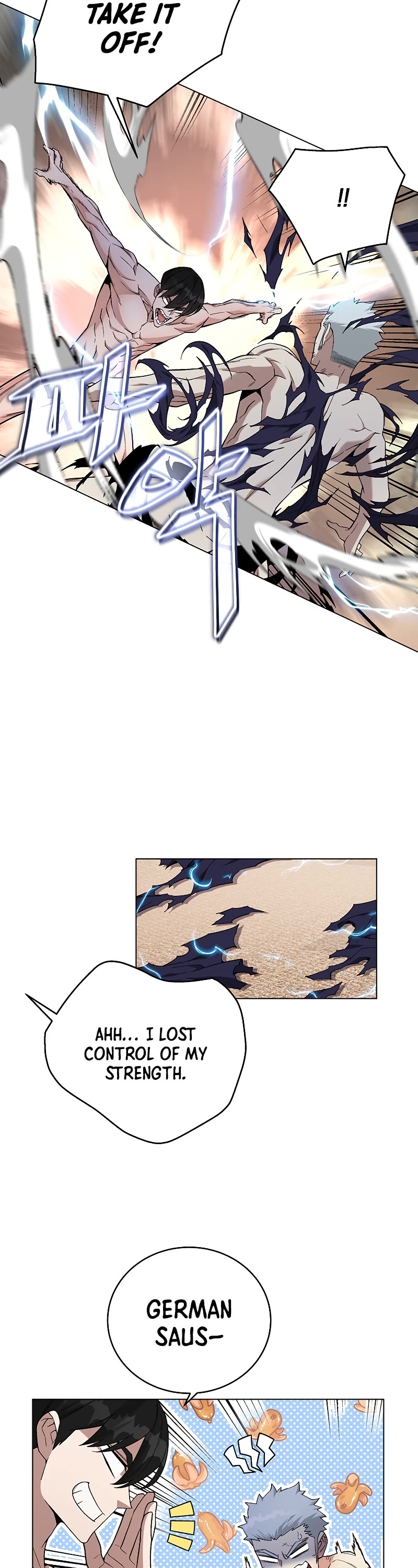 Heavenly Demon Instructor Chapter 82 page 5 - Chapter 82