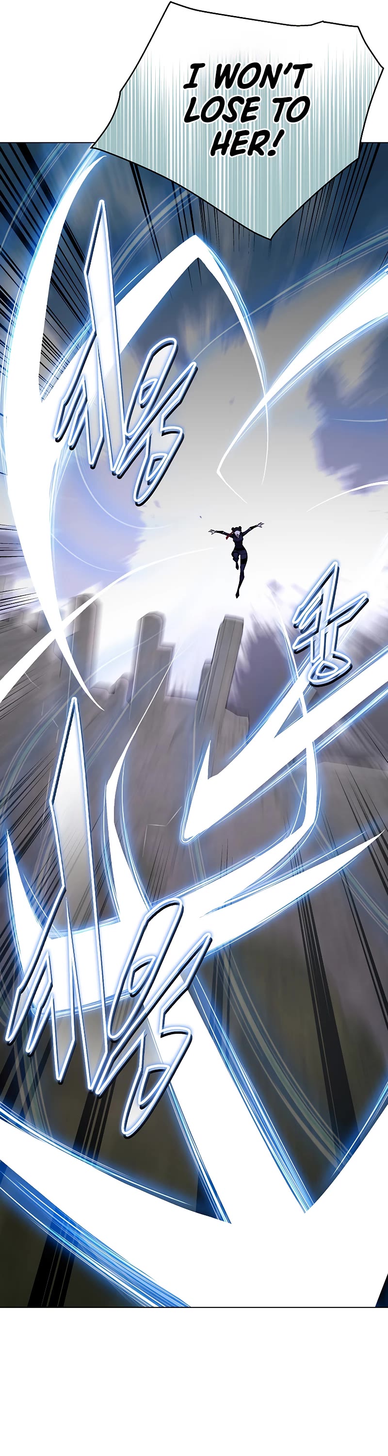 Heavenly Demon Instructor Chapter 83 page 23 - Chapter 83