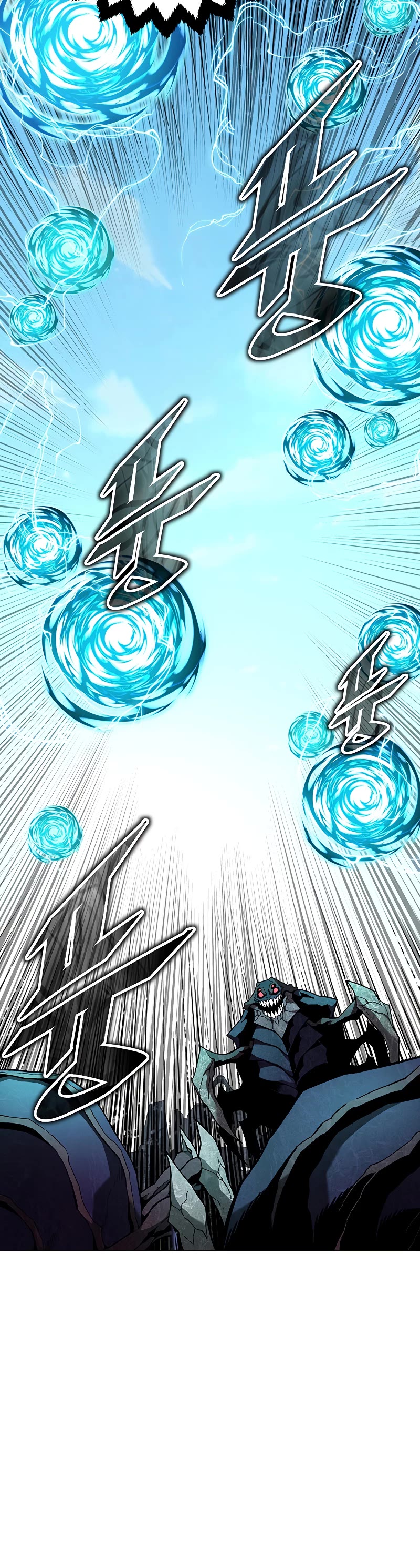Heavenly Demon Instructor Chapter 83 page 27 - Chapter 83