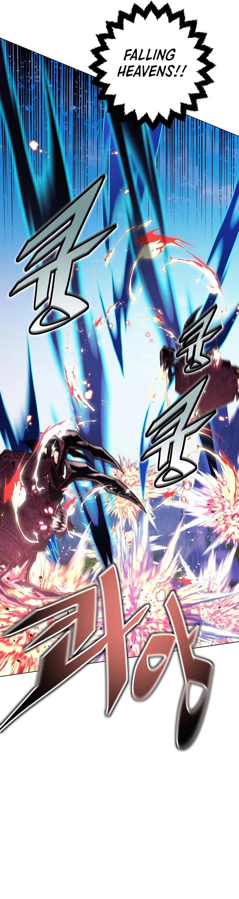 Heavenly Demon Instructor Chapter 83 page 28 - Chapter 83
