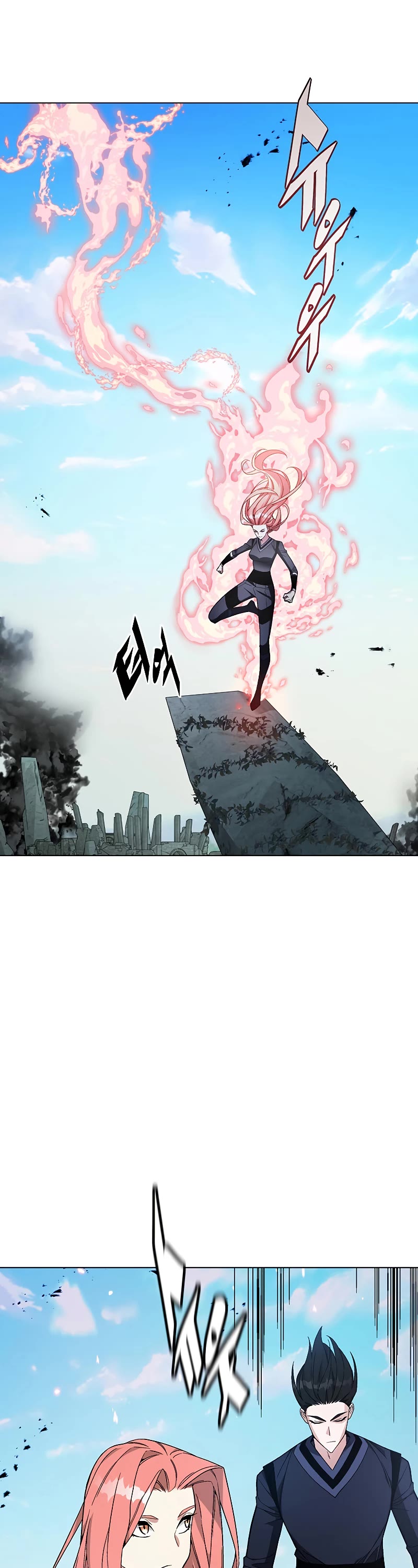 Heavenly Demon Instructor Chapter 83 page 30 - Chapter 83
