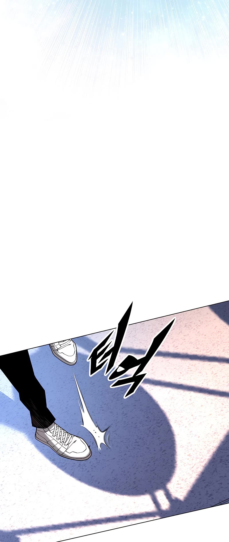 Heavenly Demon Instructor Chapter 83 page 37 - Chapter 83