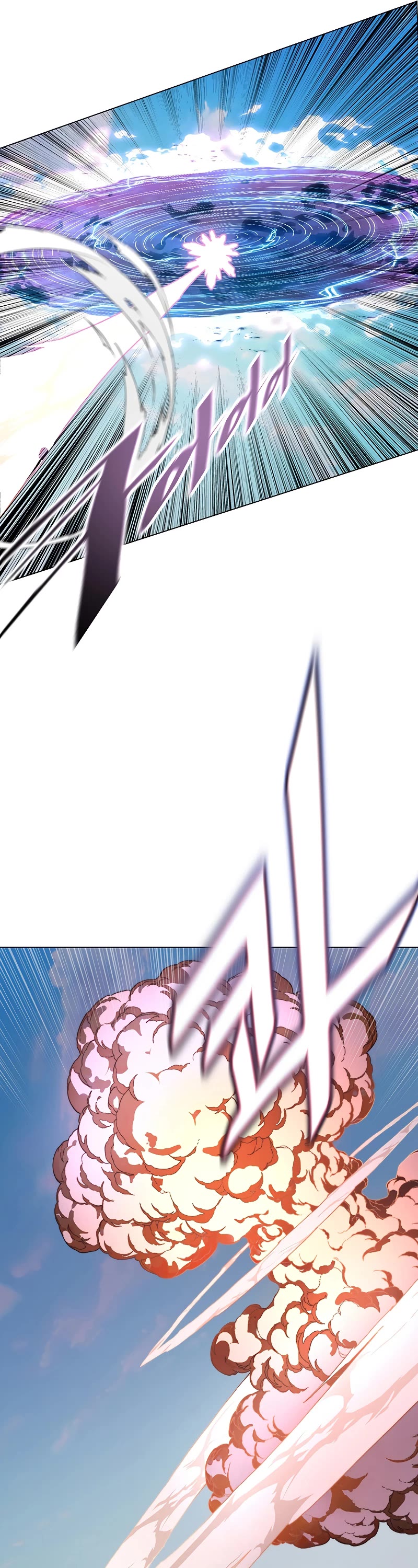 Heavenly Demon Instructor Chapter 83 page 7 - Chapter 83