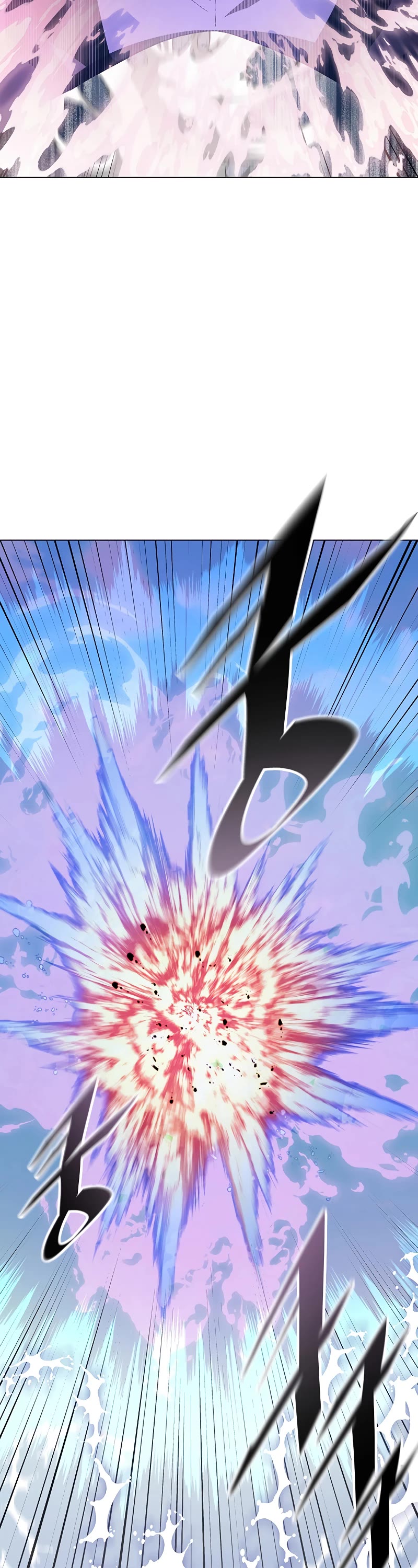 Heavenly Demon Instructor Chapter 83 page 9 - Chapter 83