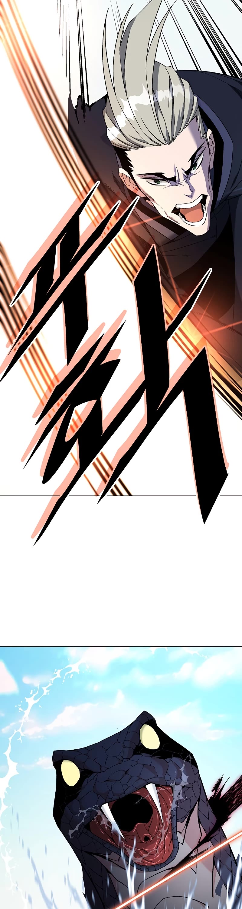 Heavenly Demon Instructor Chapter 84 page 22 - Chapter 84