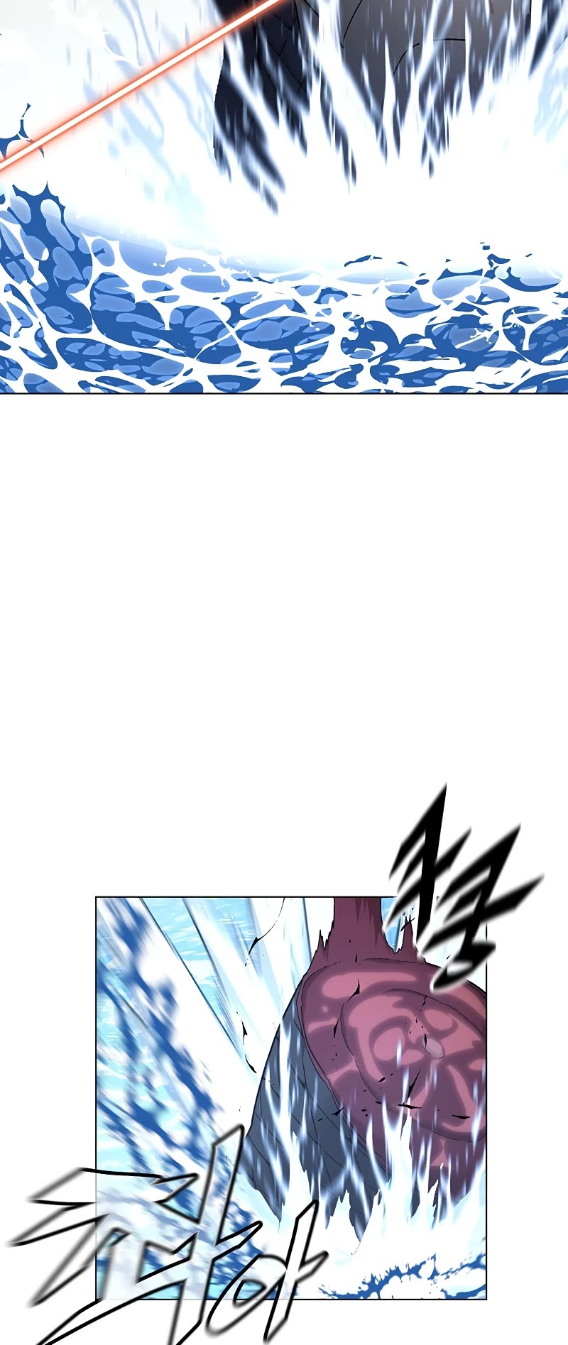 Heavenly Demon Instructor Chapter 84 page 23 - Chapter 84