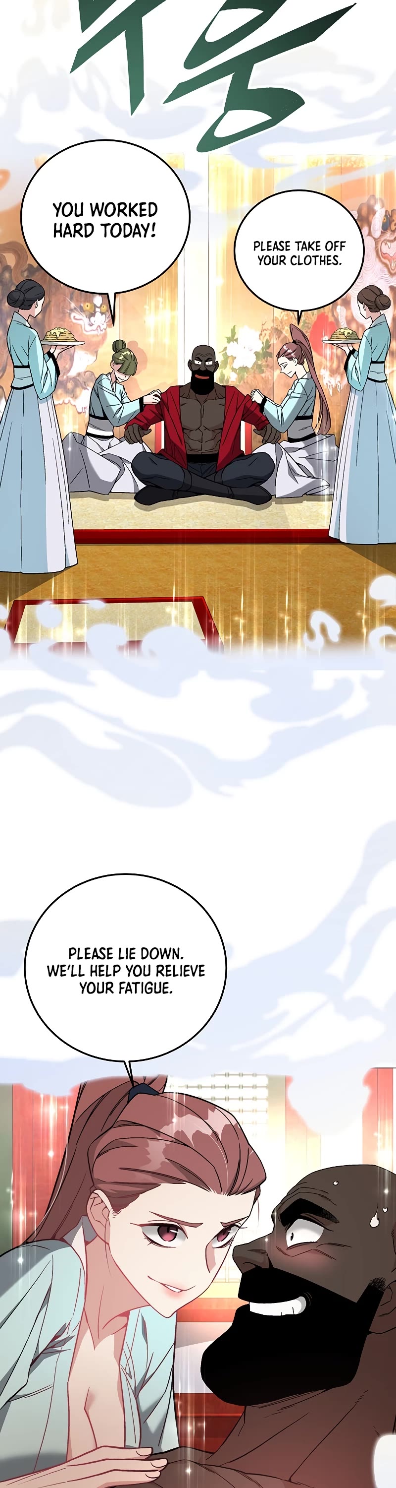 Heavenly Demon Instructor Chapter 84 page 49 - Chapter 84