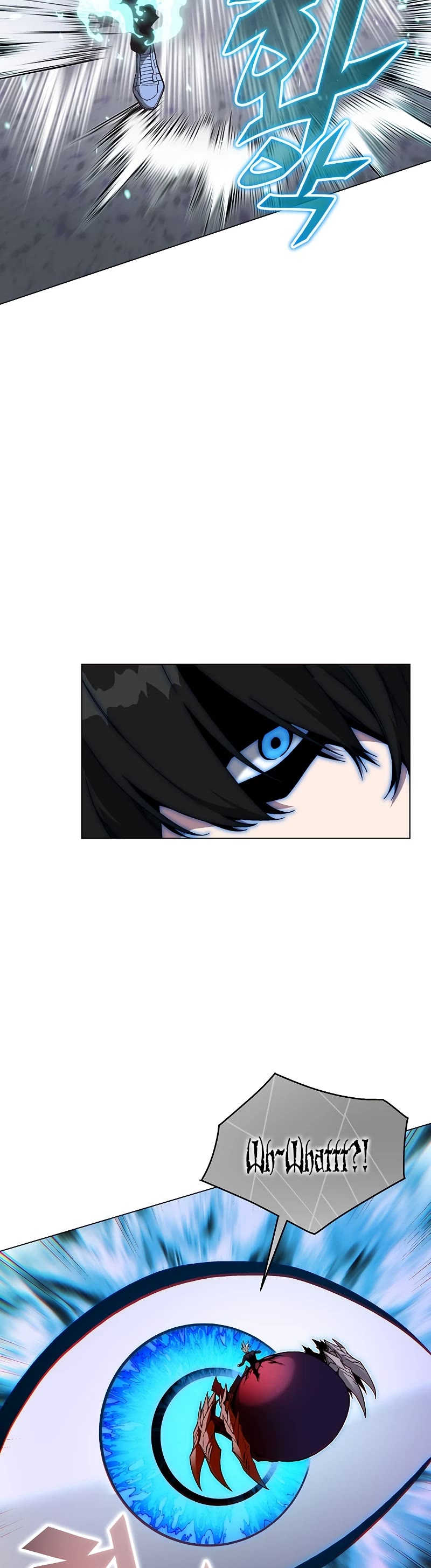 Heavenly Demon Instructor Chapter 84 page 5 - Chapter 84
