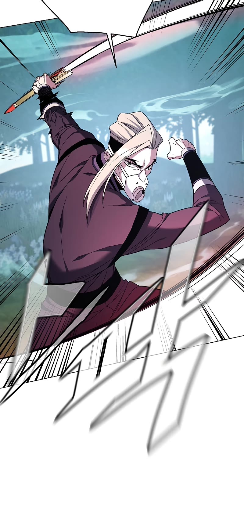 Heavenly Demon Instructor Chapter 84 page 53 - Chapter 84