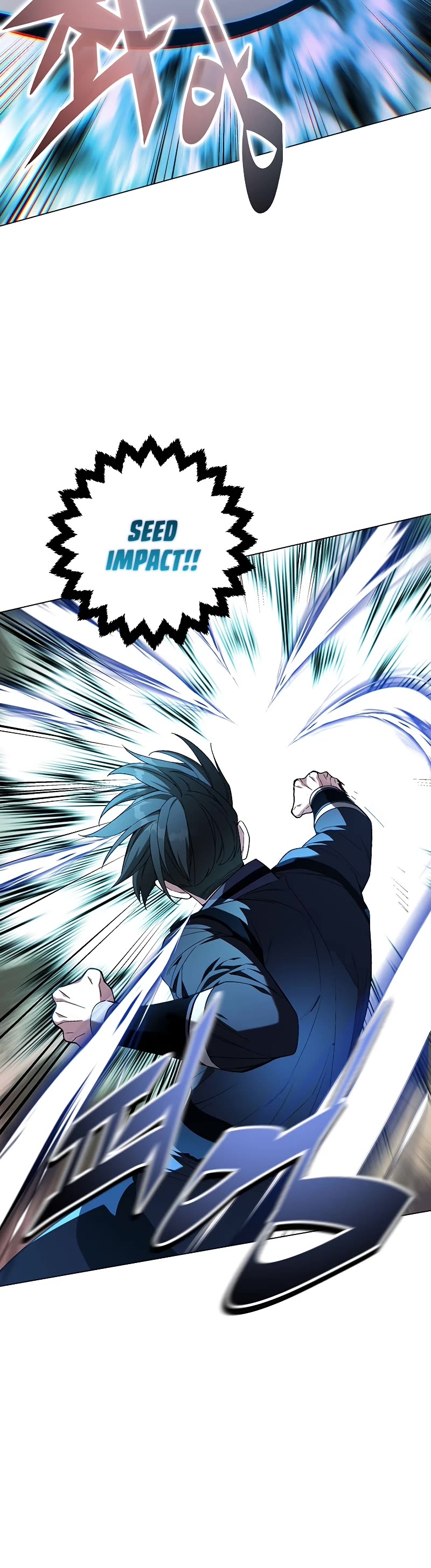 Heavenly Demon Instructor Chapter 84 page 6 - Chapter 84