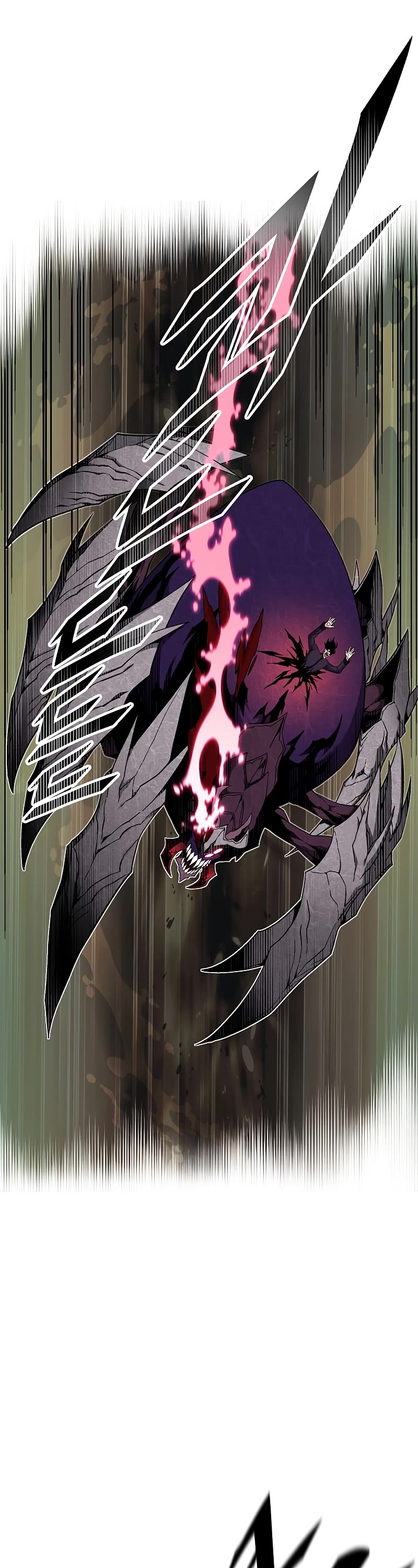 Heavenly Demon Instructor Chapter 84 page 8 - Chapter 84