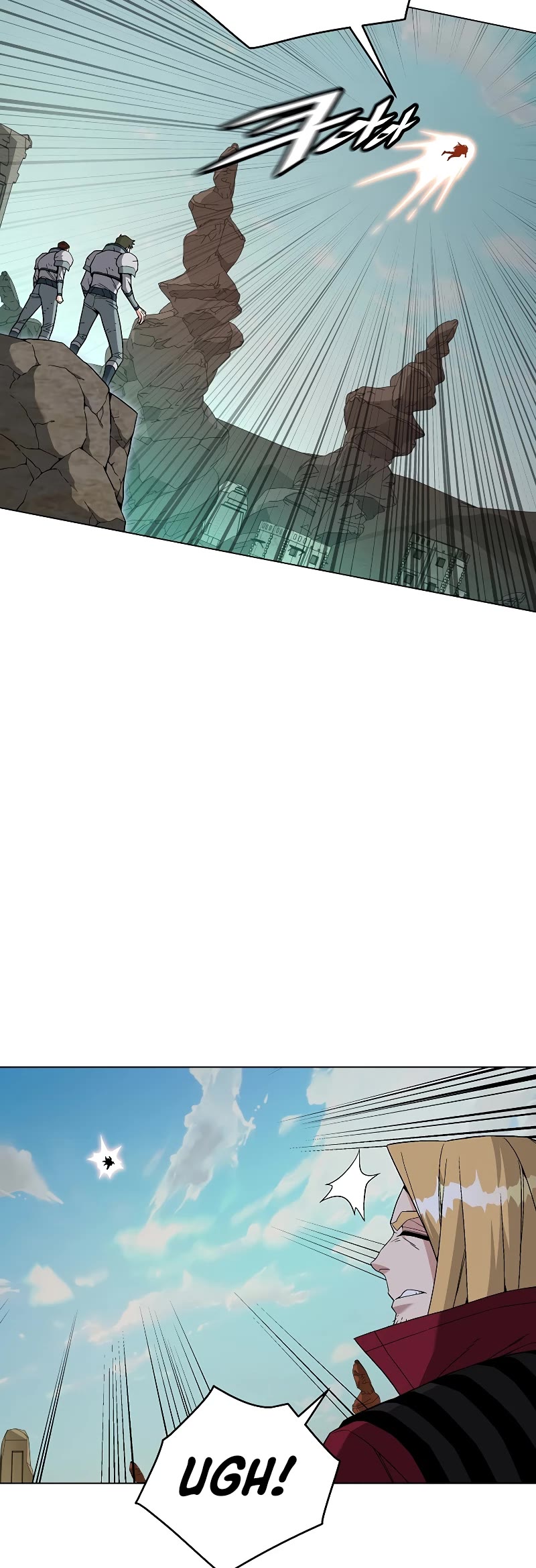 Heavenly Demon Instructor Chapter 85 page 20 - Chapter 85