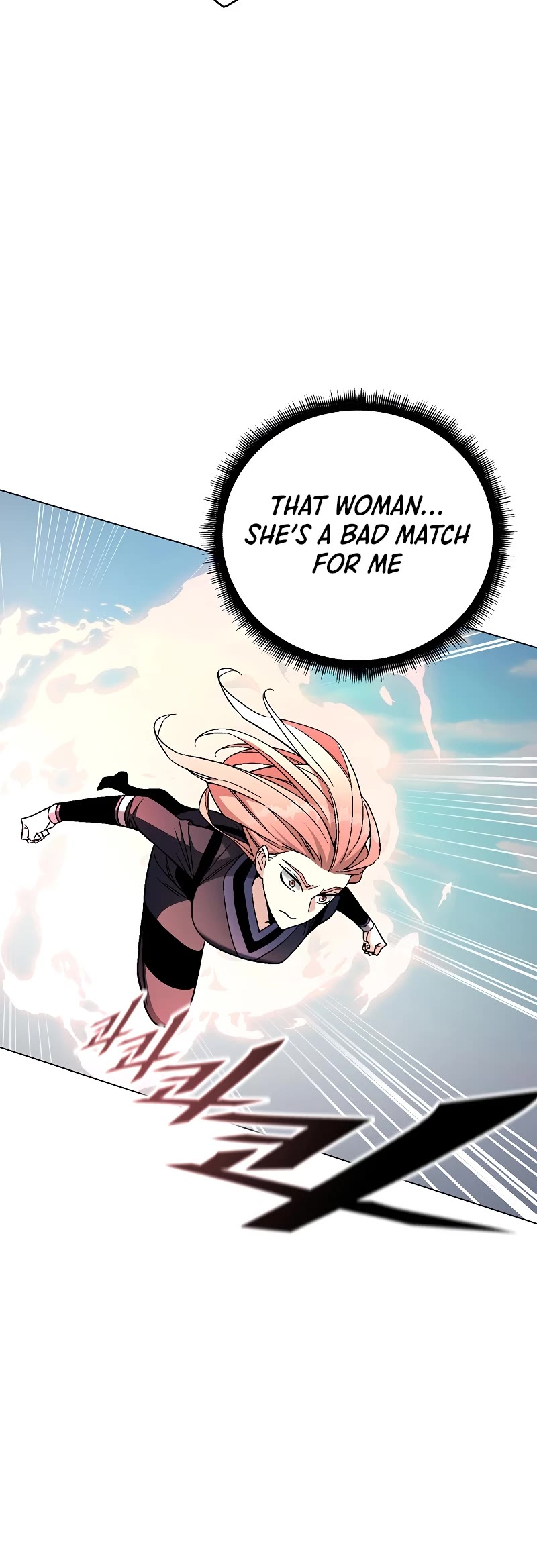 Heavenly Demon Instructor Chapter 85 page 21 - Chapter 85