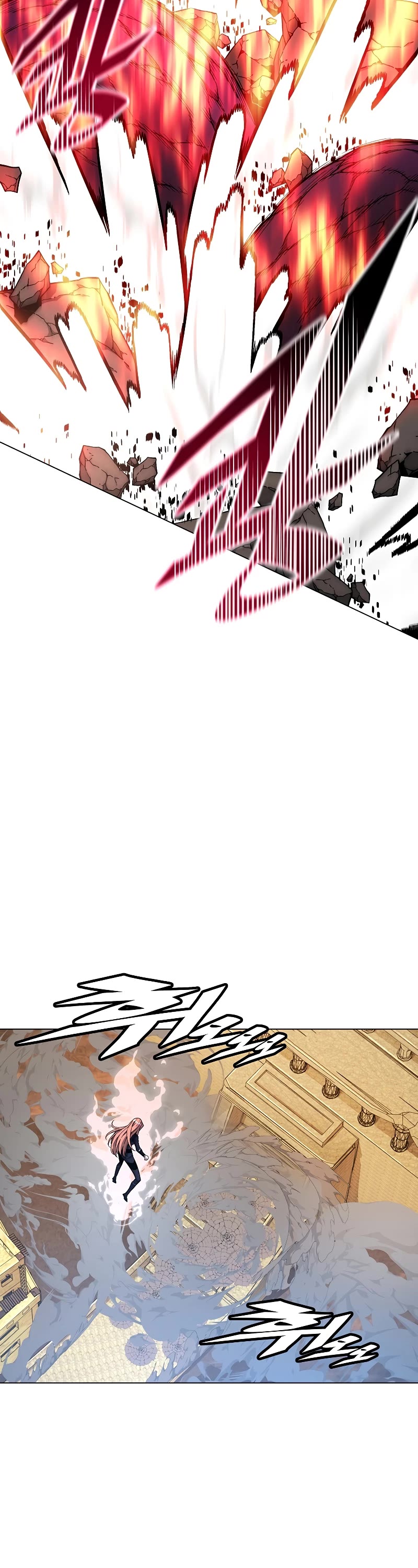 Heavenly Demon Instructor Chapter 85 page 24 - Chapter 85