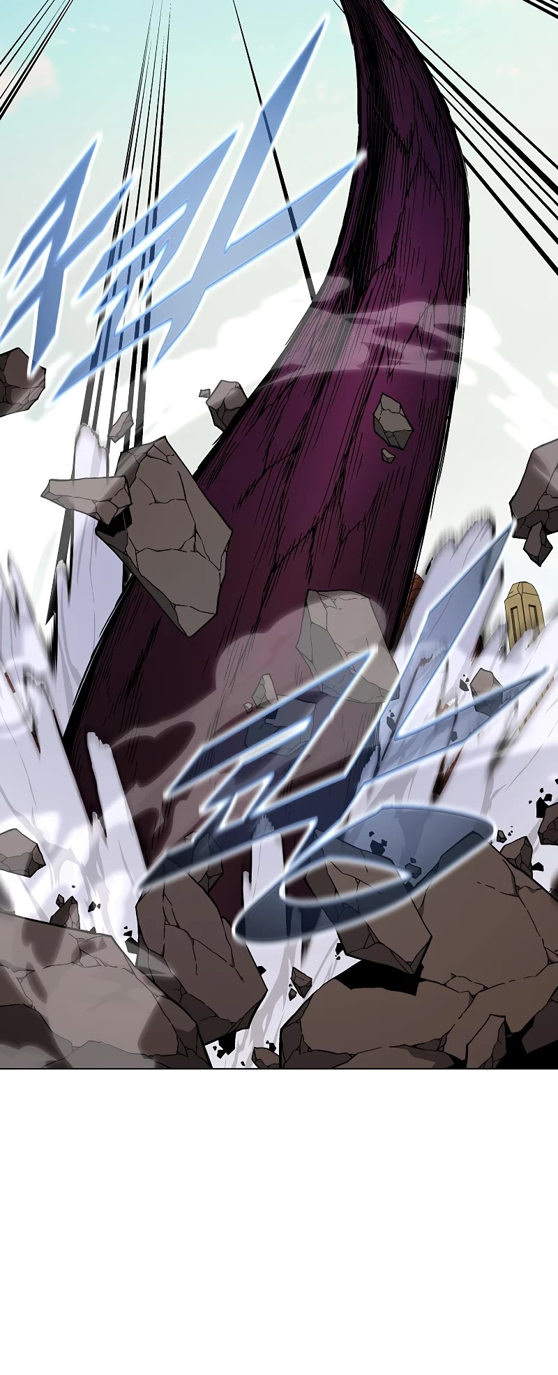 Heavenly Demon Instructor Chapter 85 page 26 - Chapter 85