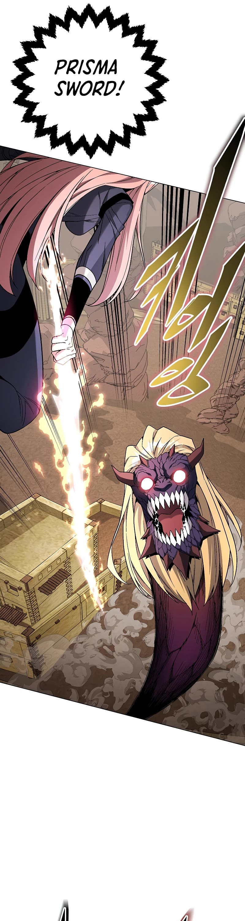 Heavenly Demon Instructor Chapter 85 page 27 - Chapter 85