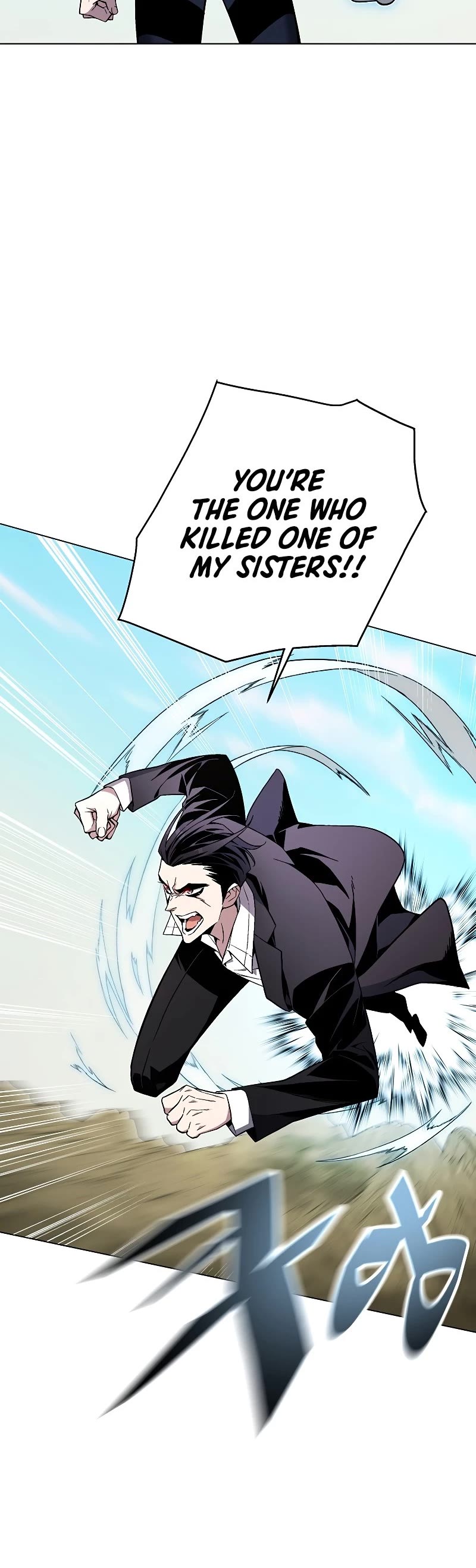 Heavenly Demon Instructor Chapter 85 page 45 - Chapter 85