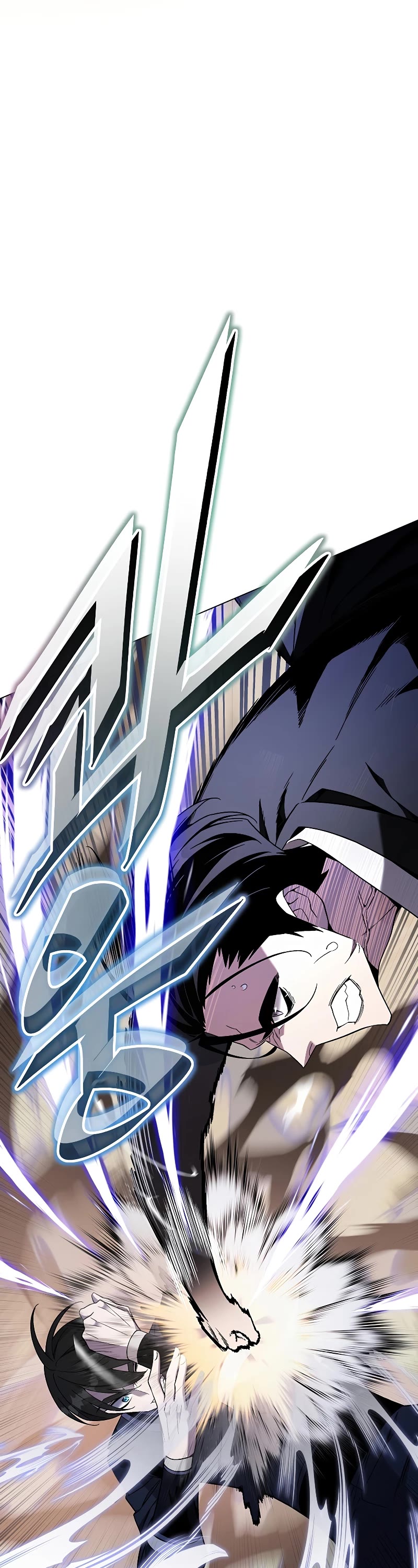 Heavenly Demon Instructor Chapter 85 page 47 - Chapter 85
