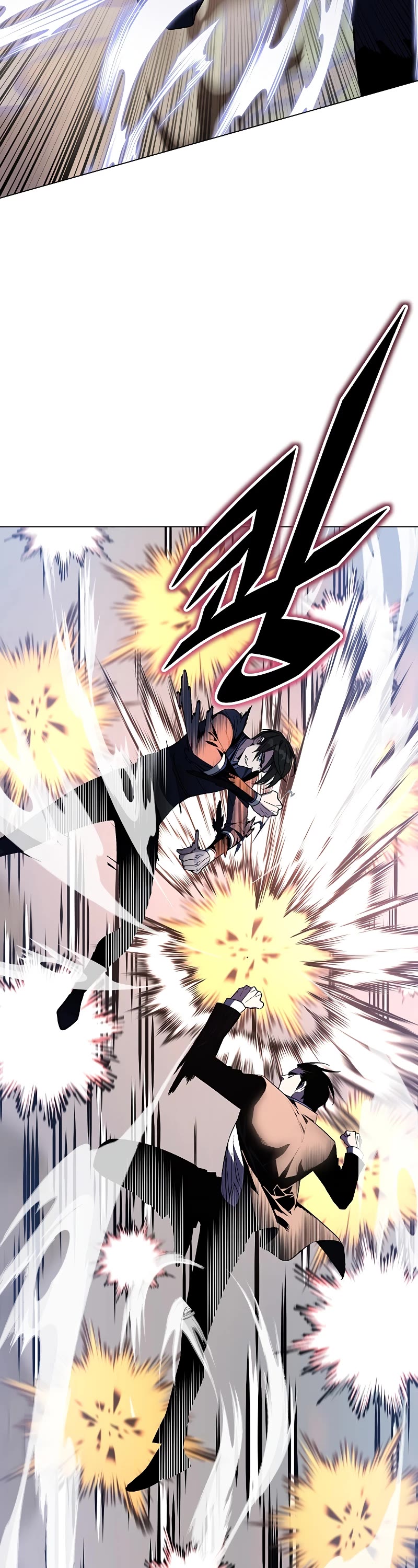 Heavenly Demon Instructor Chapter 85 page 48 - Chapter 85
