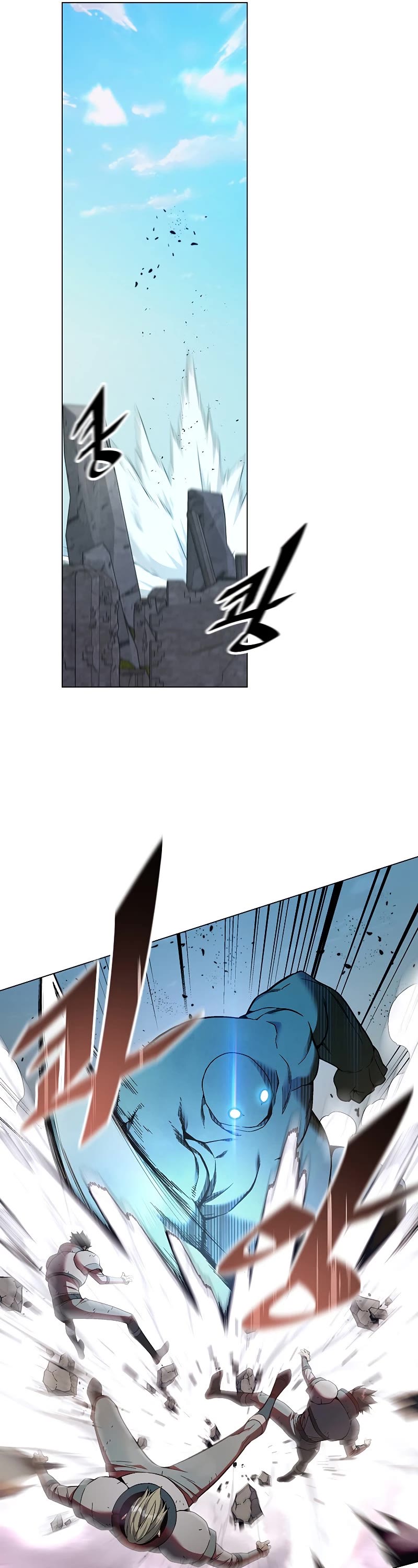 Heavenly Demon Instructor Chapter 86 page 18 - Chapter 86