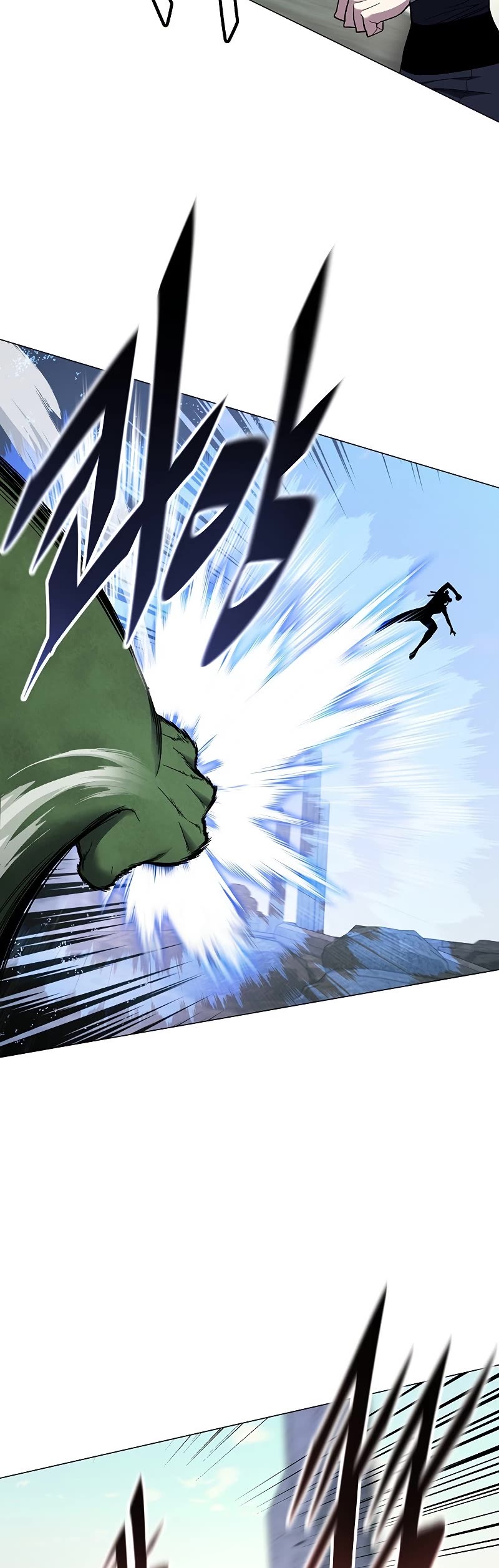 Heavenly Demon Instructor Chapter 86 page 24 - Chapter 86