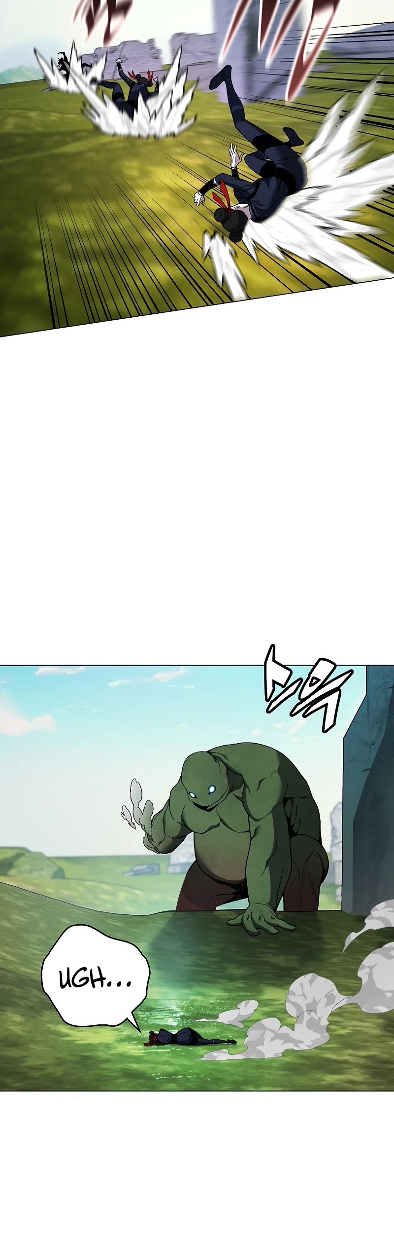 Heavenly Demon Instructor Chapter 86 page 25 - Chapter 86